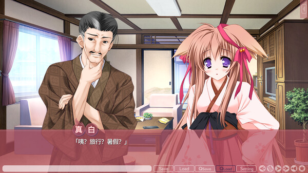 游魂 It’s happy days|官方中文|Build.19440064|解压即撸|_2