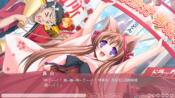 游魂 It’s happy days|官方中文|Build.19440064|解压即撸|_1