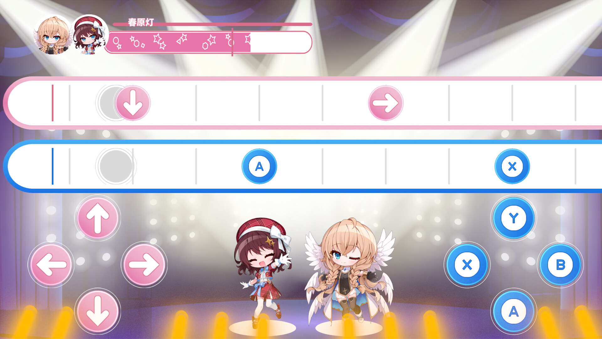 偶像传奇 闪耀再临|官方中文|Build.20264626+全DLC|解压即撸|_8