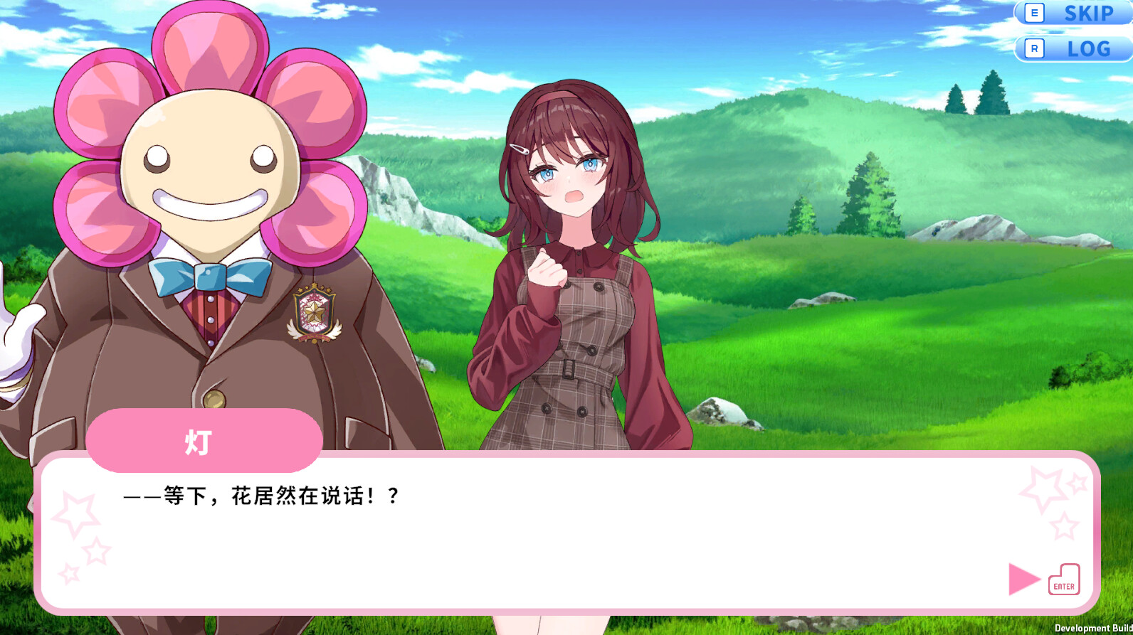 偶像传奇 闪耀再临|官方中文|Build.20264626+全DLC|解压即撸|_6