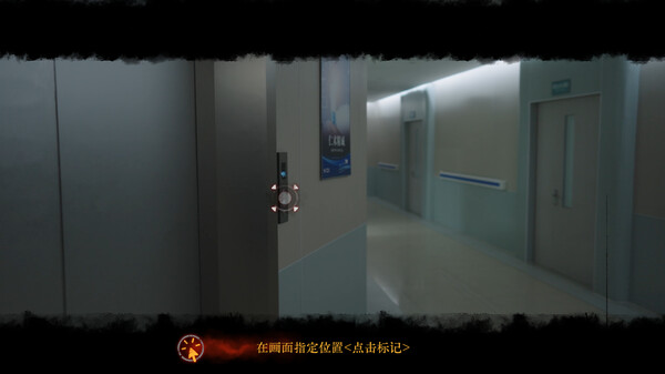 背后 异化|中字-国语|Build.18892888-重大更新-隐藏档案+全DLC|解压即撸|_1