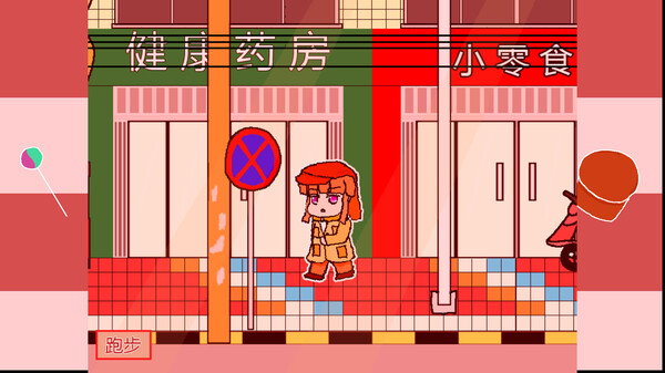 少女侦探白猫 Girl Detective White Cat|官方中文|解压即撸|_1