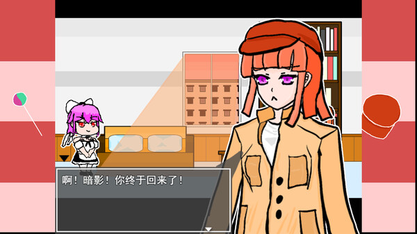 少女侦探白猫 Girl Detective White Cat|官方中文|解压即撸|_6