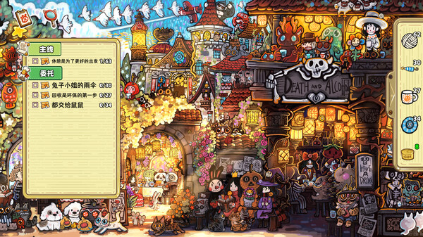 迷途猫的奇妙旅行|官方中文|Build.19563298|解压即撸|_4