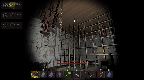 影之遗产 Legacy of Shadows|官方中文|Build.18338248|解压即撸|_6