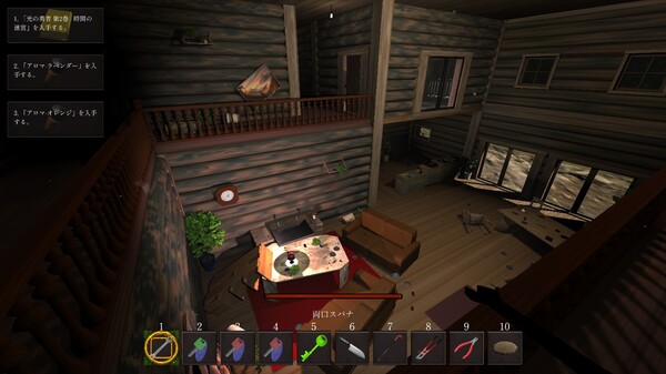 影之遗产 Legacy of Shadows|官方中文|Build.18338248|解压即撸|_8