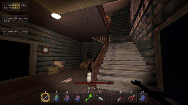 影之遗产 Legacy of Shadows|官方中文|Build.18338248|解压即撸|_3