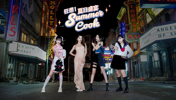 狂想! 夏日盛宴|中字-国语|Build.20781126-1.1-多结局+全DLC|解压即撸|_0