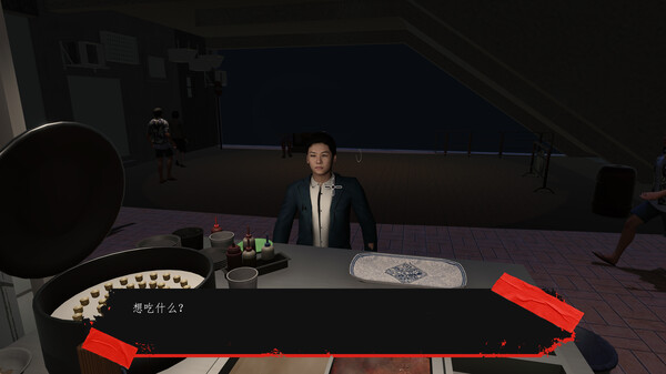 鱼蛋妹|官方中文|解压即撸|_2