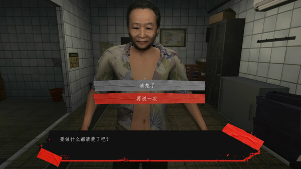 鱼蛋妹|官方中文|解压即撸|_3