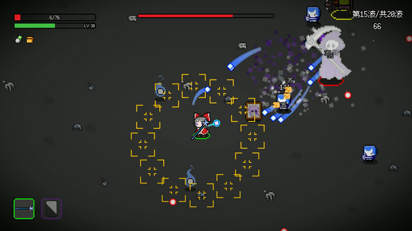 非幸存者|官方中文|Build.20645945|解压即撸|_14