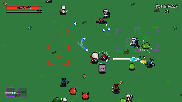 非幸存者|官方中文|Build.20645945|解压即撸|_8