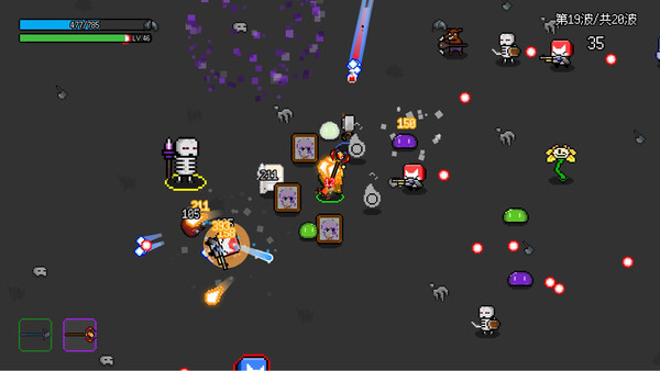 非幸存者|官方中文|Build.20645945|解压即撸|_7