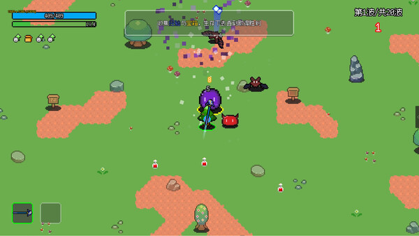 非幸存者|官方中文|Build.20645945|解压即撸|_1