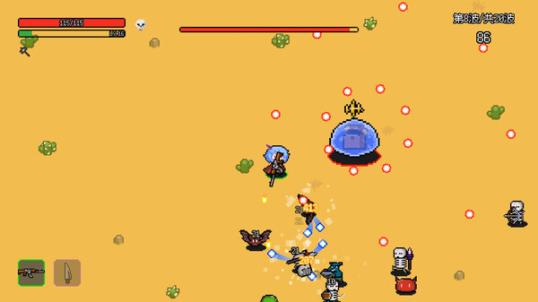 非幸存者|官方中文|Build.20645945|解压即撸|_11