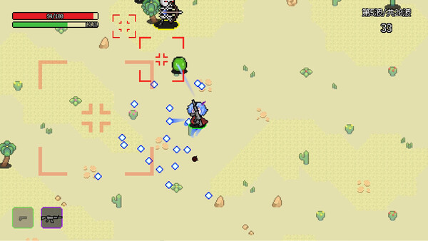 非幸存者|官方中文|Build.20645945|解压即撸|_6