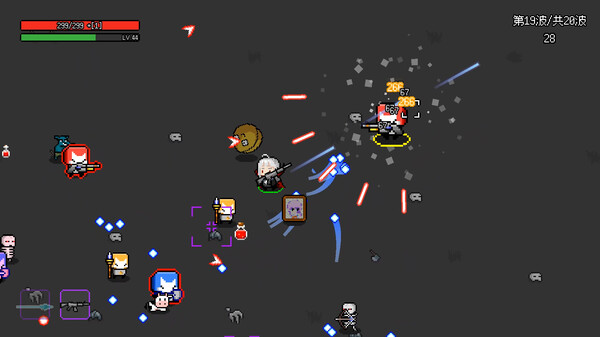 非幸存者|官方中文|Build.20645945|解压即撸|_12