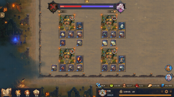 巫师与学徒|官方中文|Build.20539905|解压即撸|_2