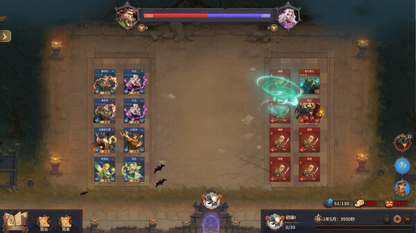 巫师与学徒|官方中文|Build.20539905|解压即撸|_4