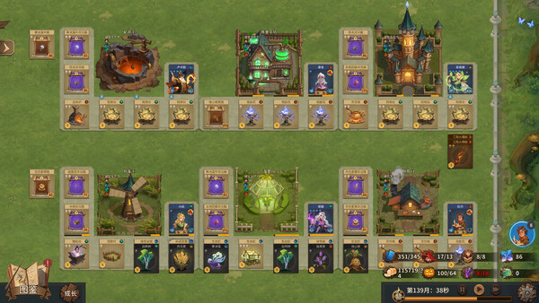 巫师与学徒|官方中文|Build.20539905|解压即撸|_6