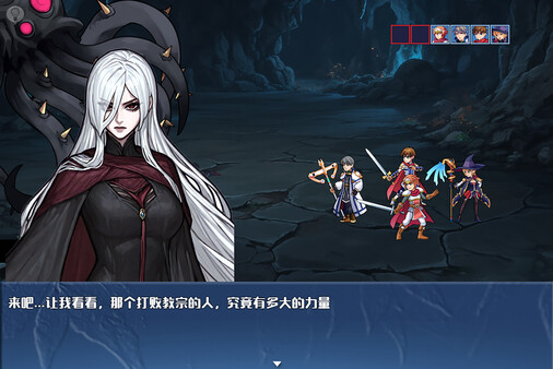 龙与精灵|官方中文|Builds.18948095-破天一击-飘云剑舞|解压即撸|_6