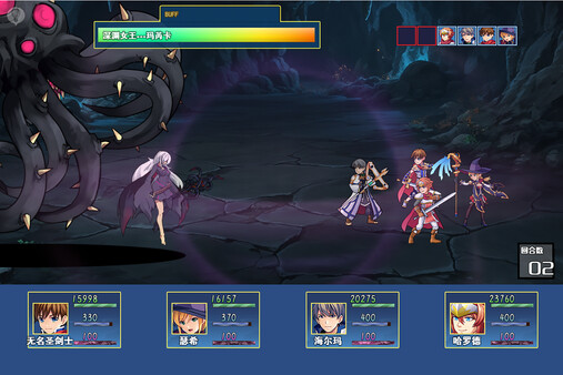 龙与精灵|官方中文|Builds.18948095-破天一击-飘云剑舞|解压即撸|_7