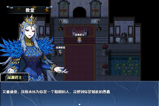 龙与精灵|官方中文|Builds.18948095-破天一击-飘云剑舞|解压即撸|_2