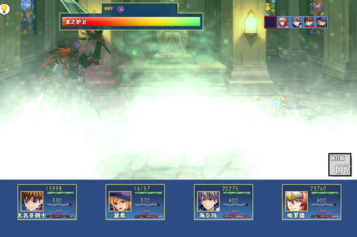 龙与精灵|官方中文|Builds.18948095-破天一击-飘云剑舞|解压即撸|_8