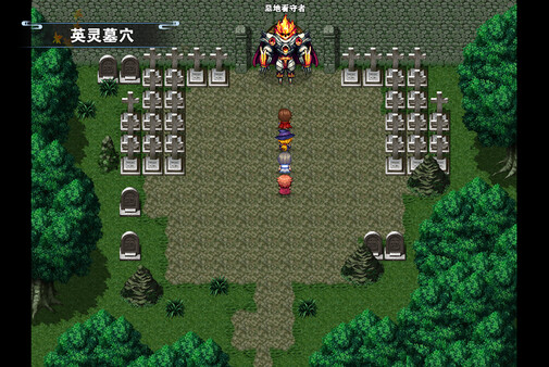 龙与精灵|官方中文|Builds.18948095-破天一击-飘云剑舞|解压即撸|_12