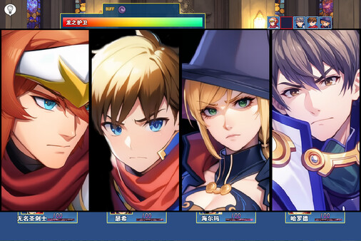 龙与精灵|官方中文|Builds.18948095-破天一击-飘云剑舞|解压即撸|_4