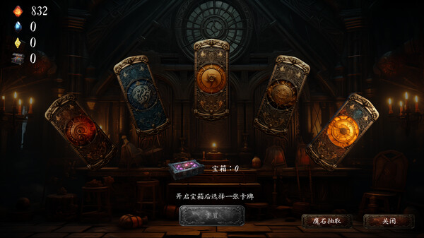 黑蚀 无尽突围|官方中文|Build.19792993|解压即撸|_4