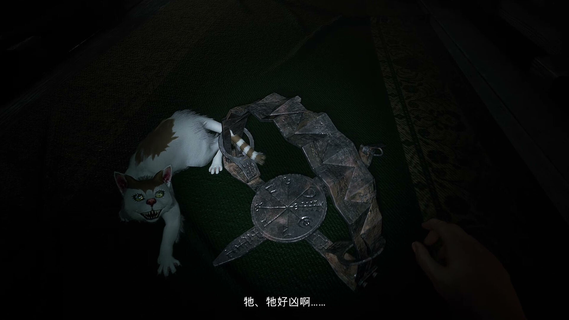 伊藤润二狂热 无止的囹圄|官方中文|Build.20750703+全DLC|解压即撸|_2