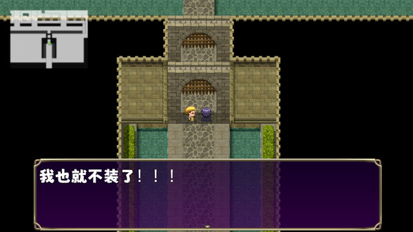 终末回响|豪华中文|Build.19176216-幽月轮舞-碎星斩光|解压即撸|_7