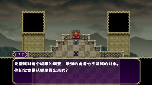 终末回响|豪华中文|Build.19176216-幽月轮舞-碎星斩光|解压即撸|_5