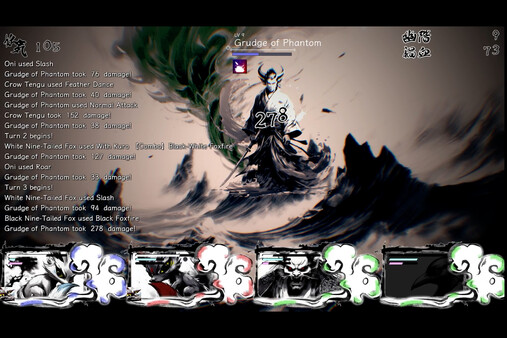 百陽師|官方中文|Build.18669961-术断梦燃-白狐双生|解压即撸|_2