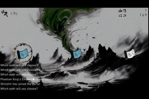 百陽師|官方中文|Build.18669961-术断梦燃-白狐双生|解压即撸|_4