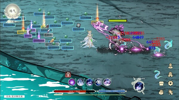 登仙|官方中文|Build.19875931-裂天虚渊-霜华引劫|解压即撸|_9