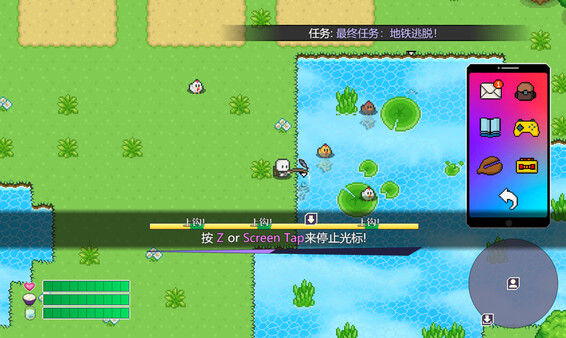 尸来运转|官方中文|Build.19979581-亡途裂界-绝境余息|解压即撸|_3