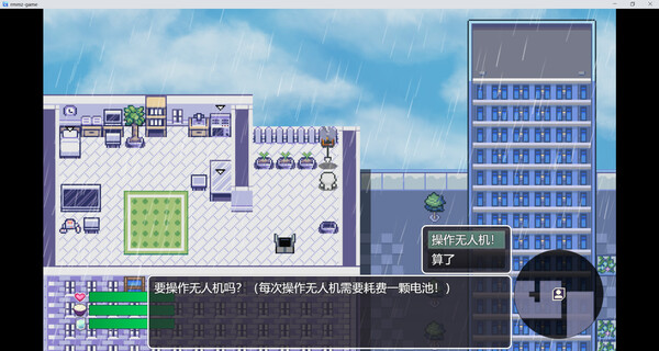 尸来运转|官方中文|Build.19979581-亡途裂界-绝境余息|解压即撸|_13