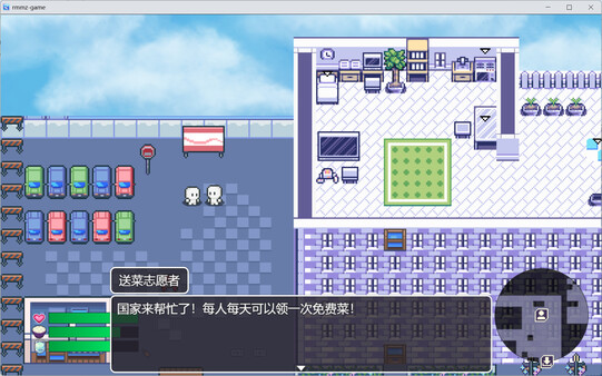 尸来运转|官方中文|Build.19979581-亡途裂界-绝境余息|解压即撸|_14