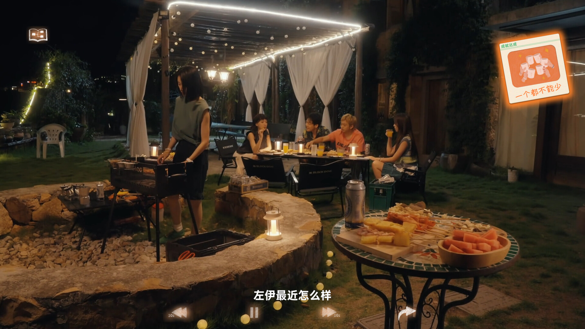 有这么一个家伙|中字-国语|Build.20380128+全DLC|解压即撸|_15