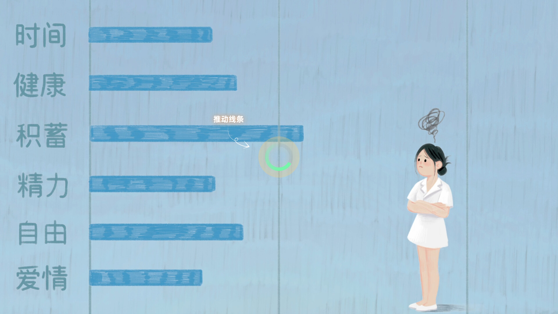 有这么一个家伙|中字-国语|Build.20380128+全DLC|解压即撸|_19