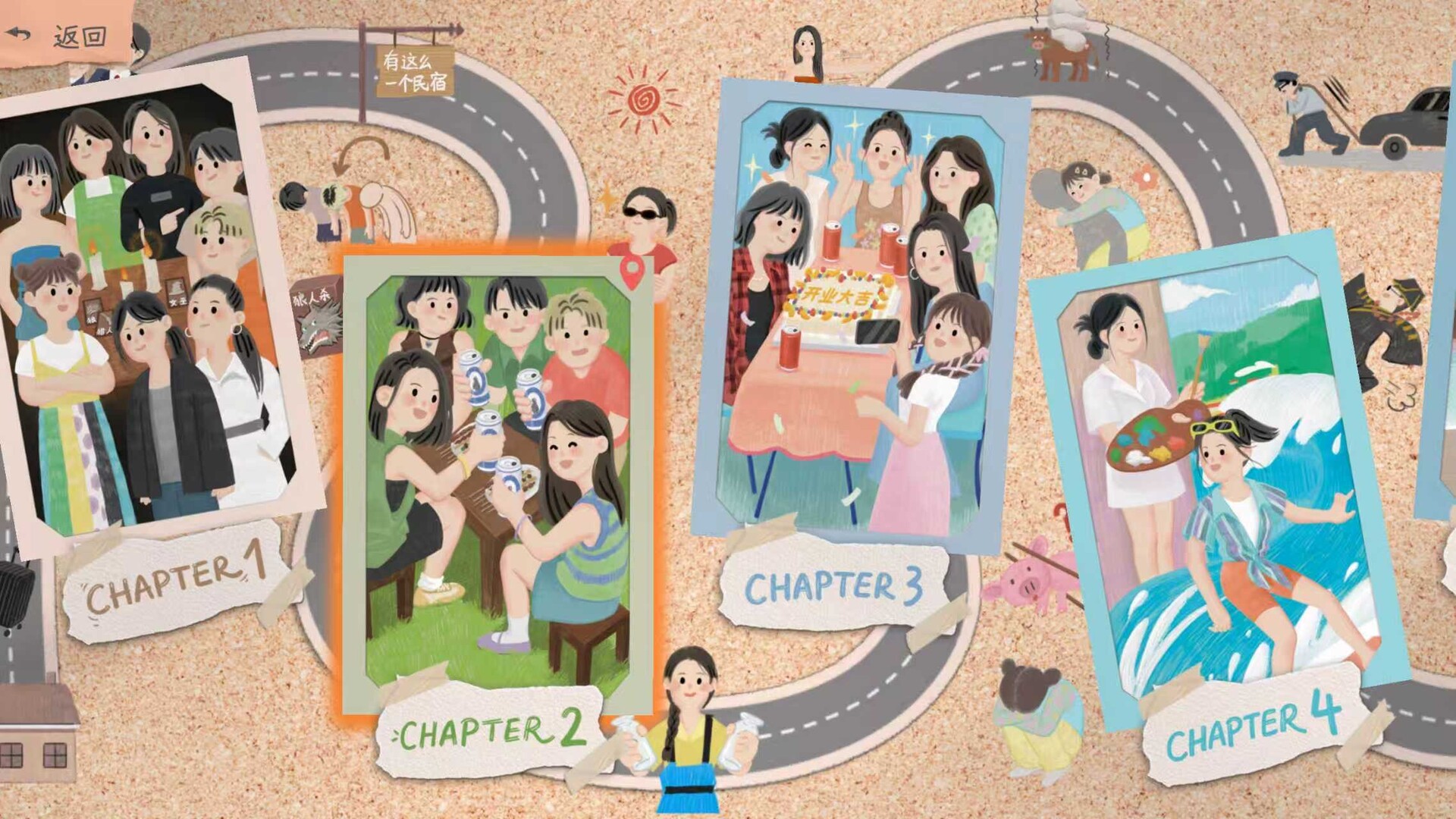 有这么一个家伙|中字-国语|Build.20380128+全DLC|解压即撸|_10