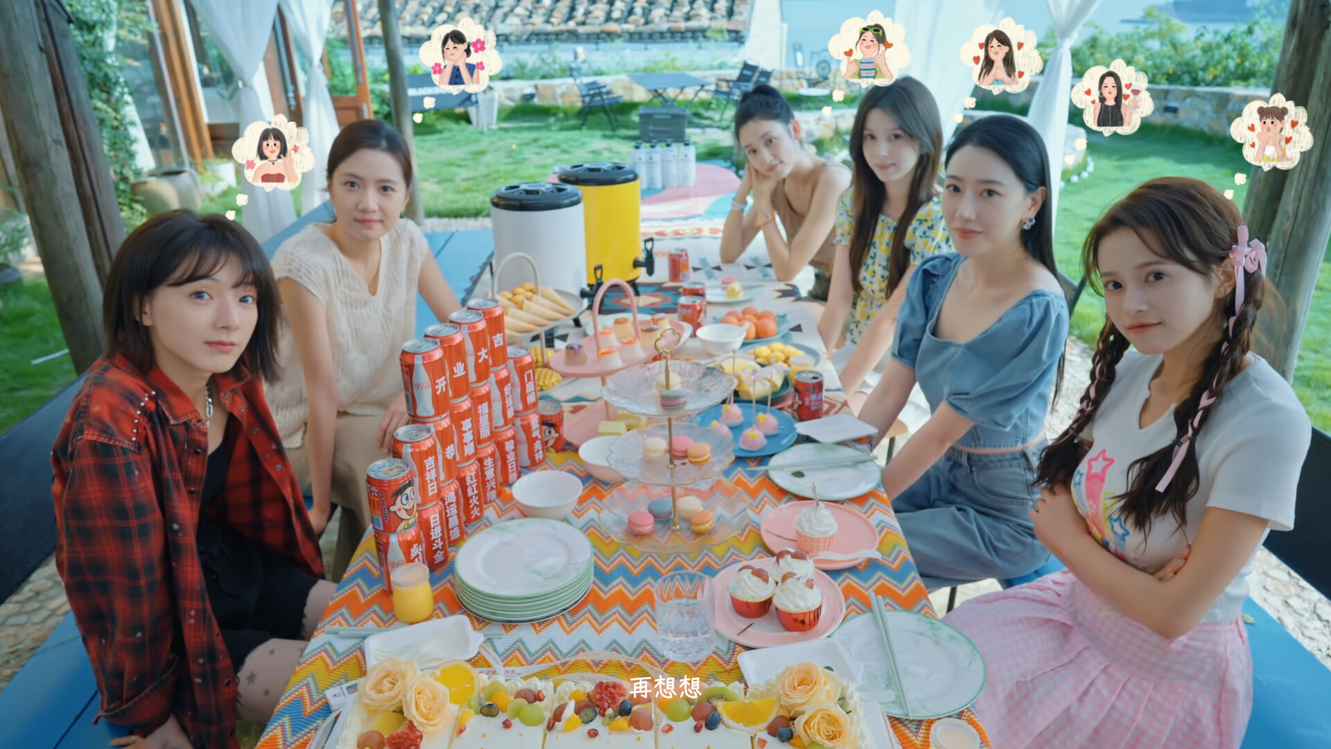 有这么一个家伙|中字-国语|Build.20380128+全DLC|解压即撸|_9