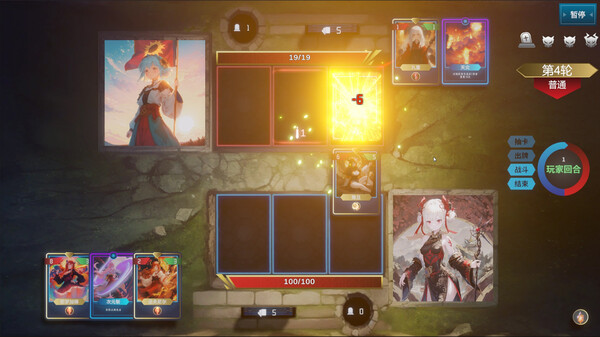 奥术轮回|官方中文|Build.19203976-战意滔天-破甲冲击|解压即撸|_1