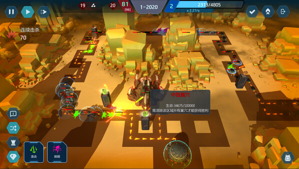 晶体矩阵 Crystal matrix|官方中文|Build.18812458|解压即撸|_7