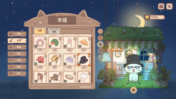 萌宠不摸鱼 Lofi猫|官方中文|Build.20677861|解压即撸|_7