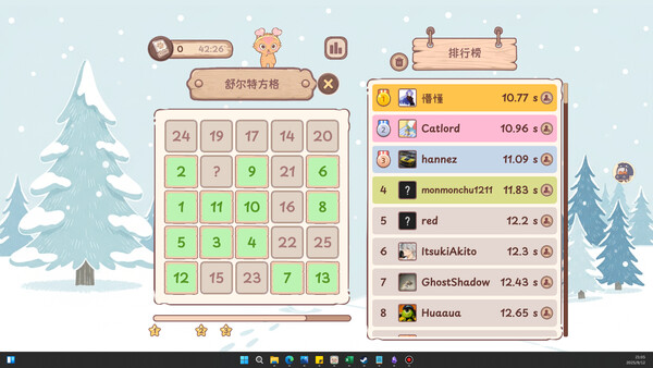 萌宠不摸鱼 Lofi猫|官方中文|Build.20677861|解压即撸|_11