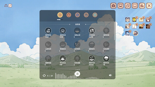 萌宠不摸鱼 Lofi猫|官方中文|Build.20677861|解压即撸|_10