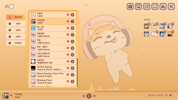 萌宠不摸鱼 Lofi猫|官方中文|Build.20677861|解压即撸|_9